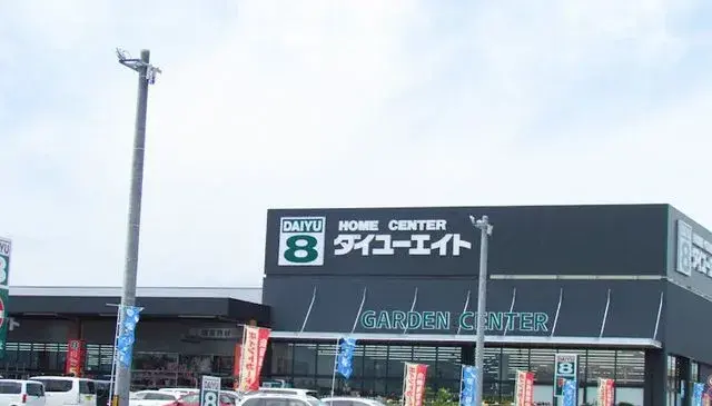 Slide 8