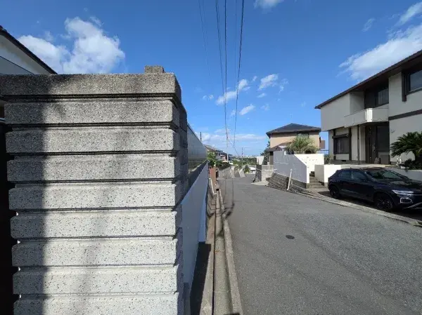 Slide 5