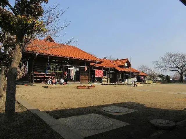 Slide 4