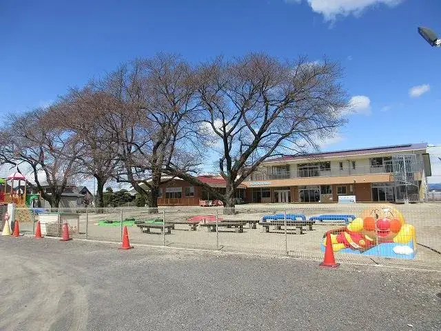 Slide 8