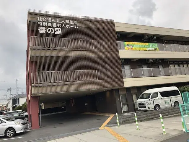 Slide 9