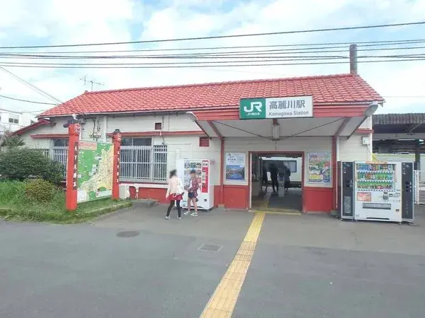 Slide 8