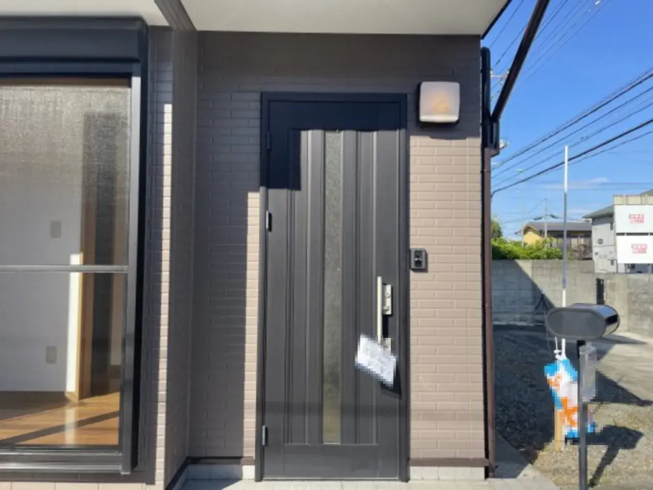 Slide 2