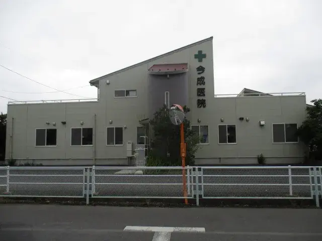 Slide 10