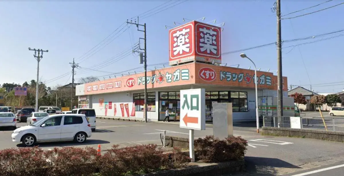 Slide 24