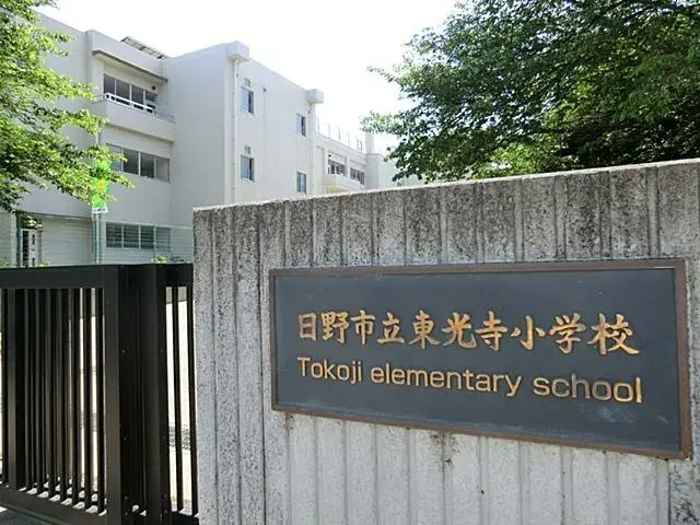 Slide 23