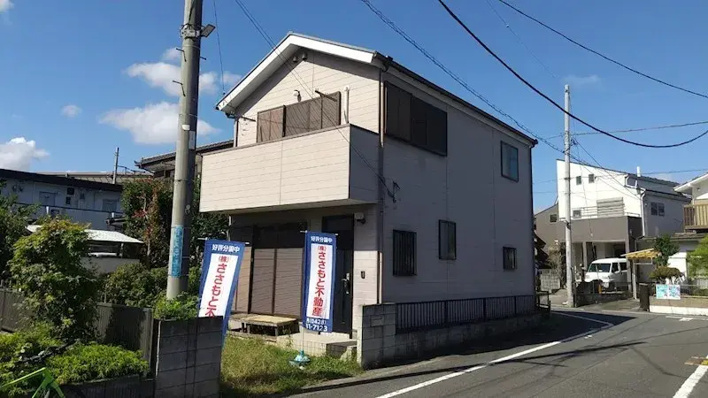 Slide 0