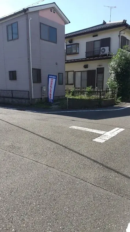 Slide 6