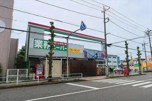 Slide 24