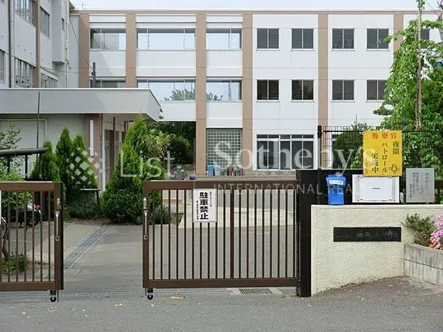 Slide 5