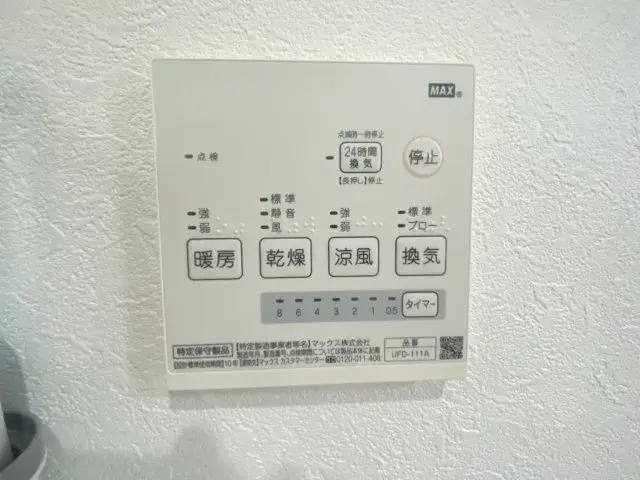 Slide 20