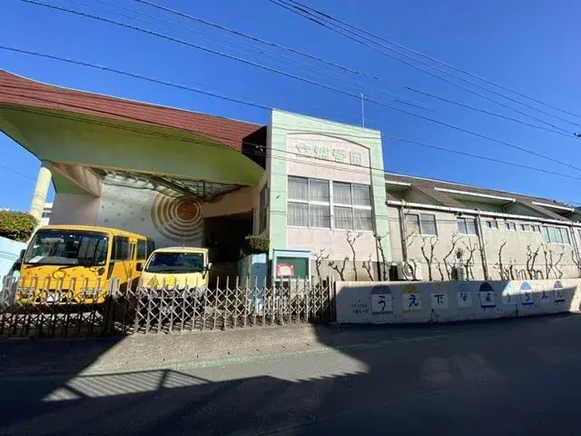 Slide 21