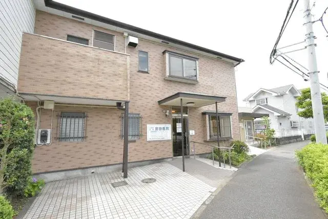 Slide 5