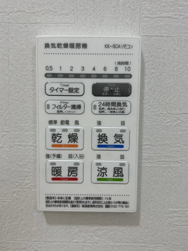 Slide 26