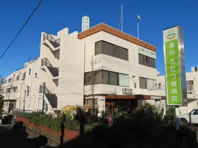 Slide 4