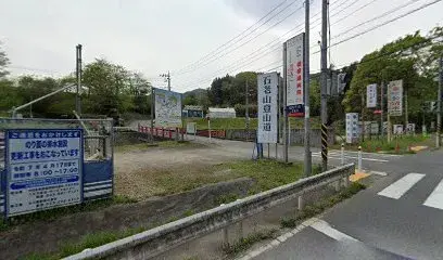 Slide 9