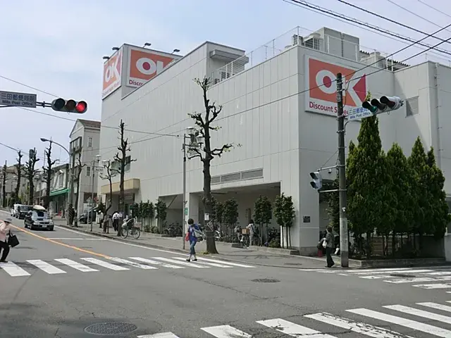 Slide 3