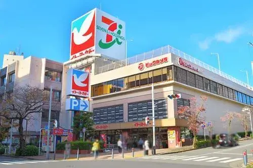 Slide 24