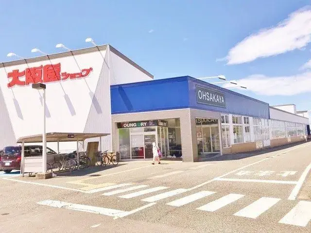 Slide 8