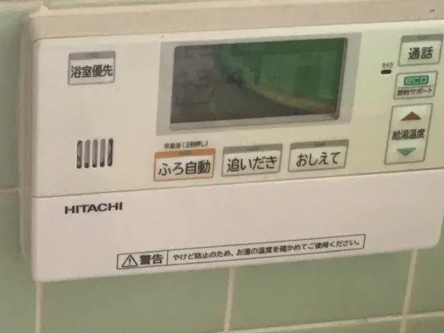 Slide 26