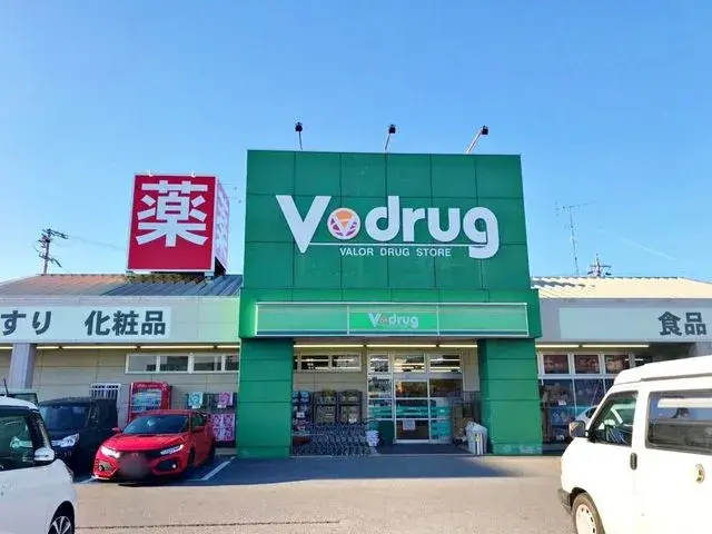 Slide 25