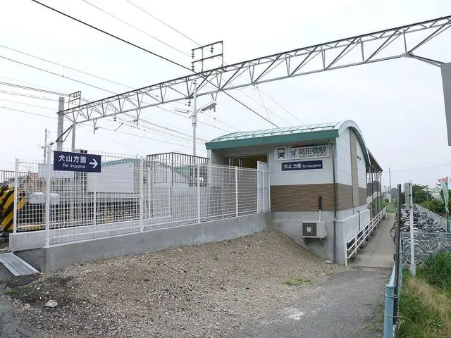 Slide 4
