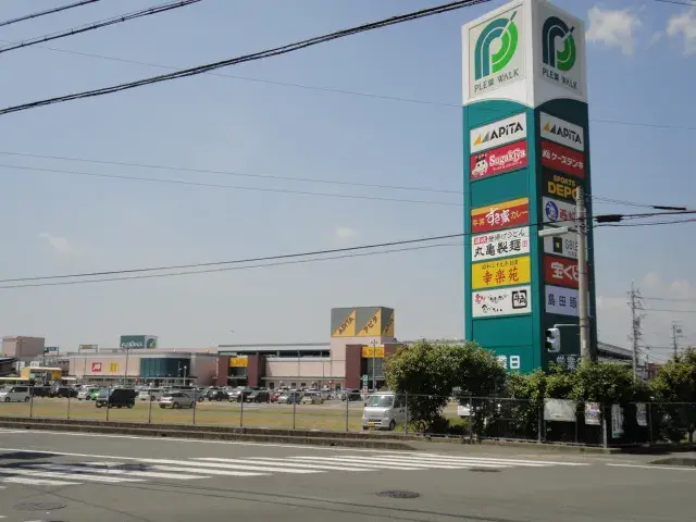 Slide 20