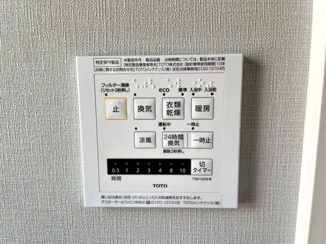Slide 22