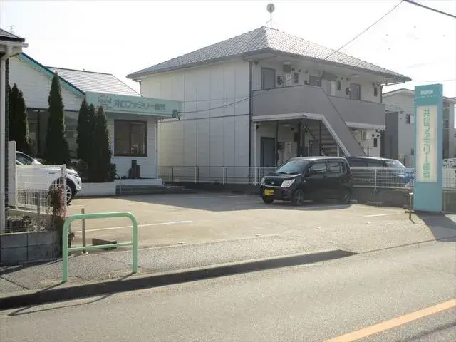 Slide 3