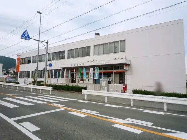 Slide 9