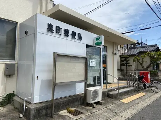 Slide 4