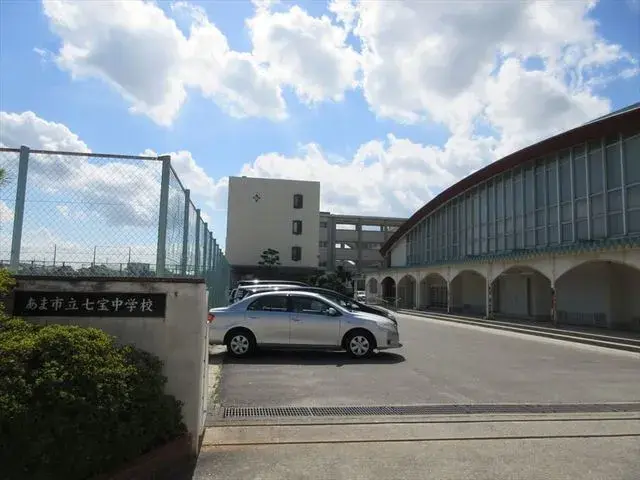 Slide 2