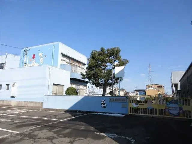 Slide 5