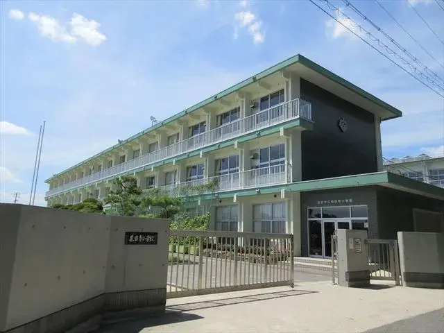 Slide 20