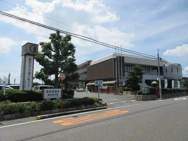 Slide 4