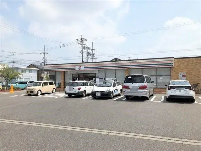 Slide 5