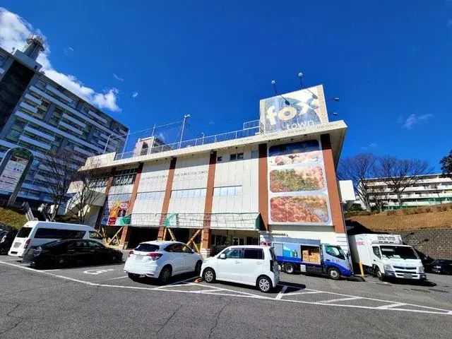 Slide 3
