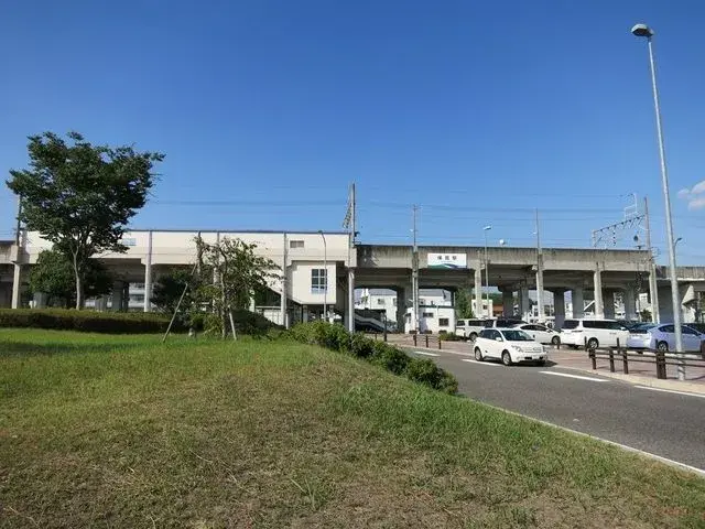 Slide 5