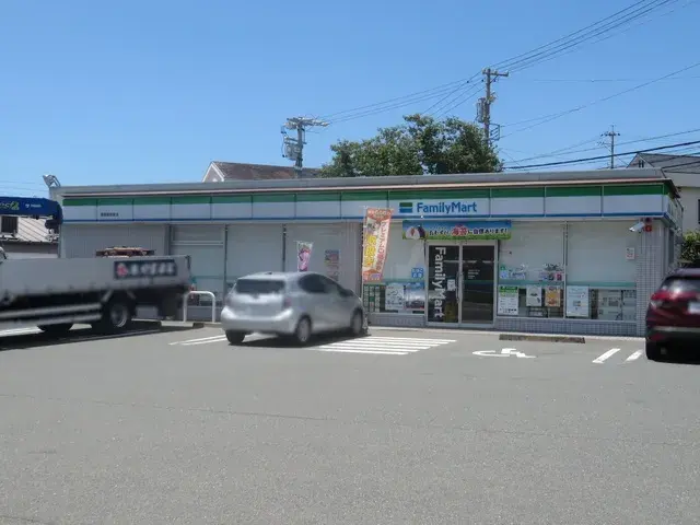 Slide 5