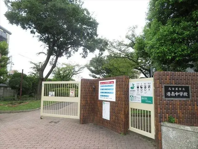 Slide 5