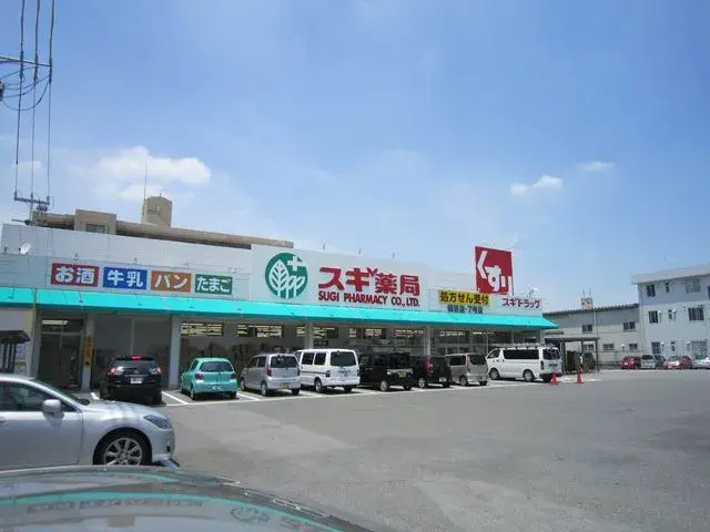Slide 19