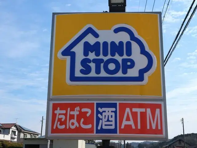 Slide 20
