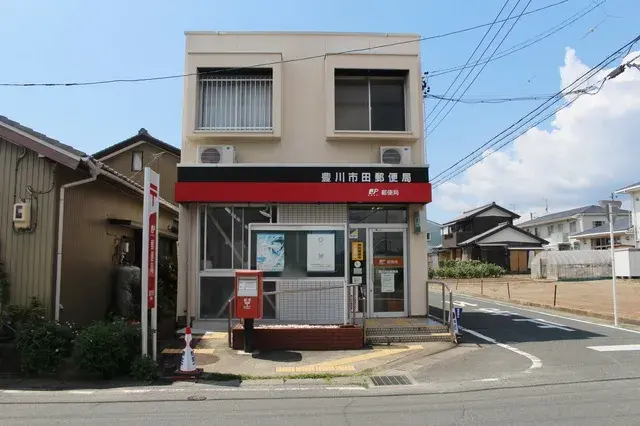 Slide 3