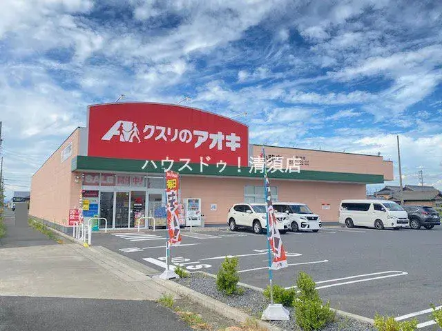 Slide 24
