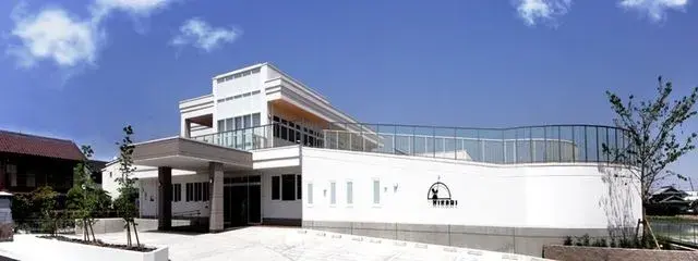 Slide 6
