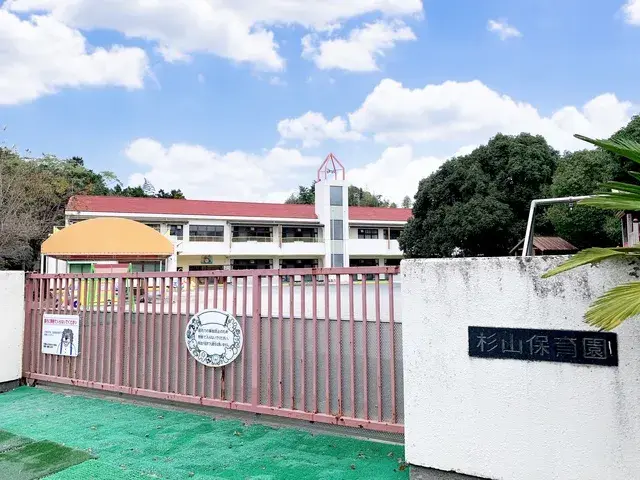 Slide 20