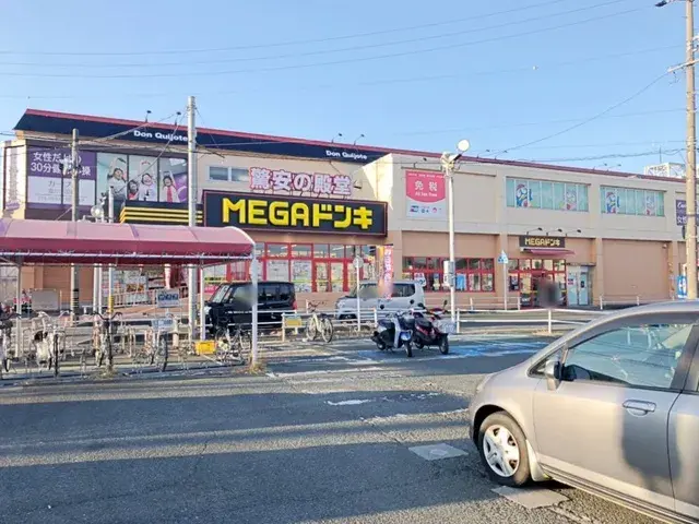 Slide 5