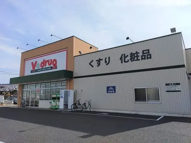 Slide 23