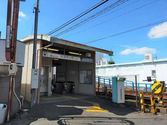 Slide 5