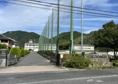 Slide 25